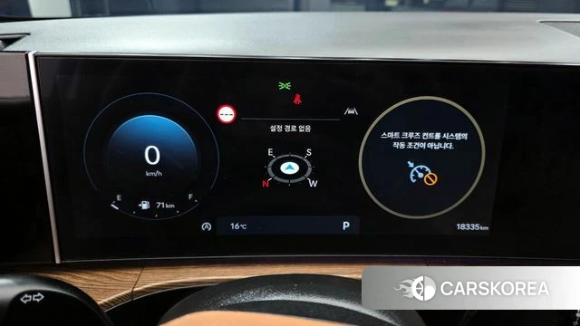 Hyundai Santa Fe (MX5) id 3870348 из Кореи 17