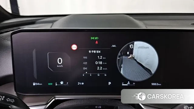 Kia The New Sorento 4th Generation id 3502602 из Кореи 17