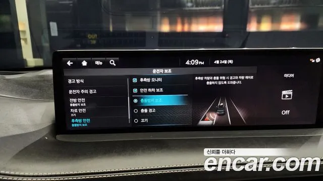 Genesis GV70 id 2659917 из Кореи 17