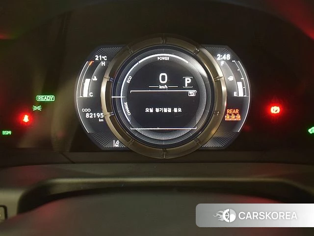 Lexus ES300h 7th generation id 4401128 из Кореи 17