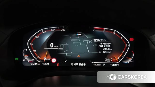 BMW X4 (G02) id 4493532 из Кореи 32
