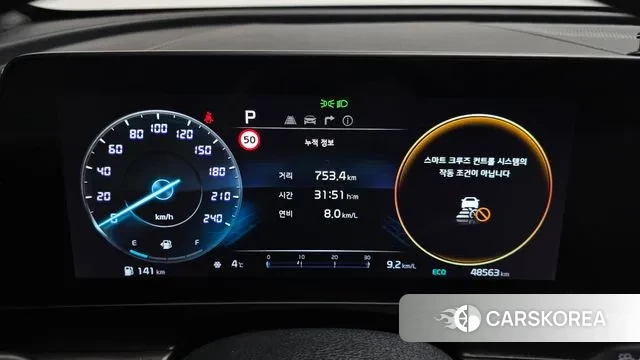 Kia Sportage 5th Generation id 3508210 из Кореи 17