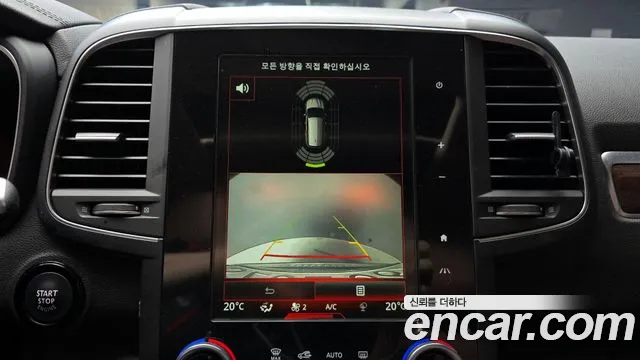 Renault Korea (Samsung) The New QM6 id 2673043 из Кореи 17