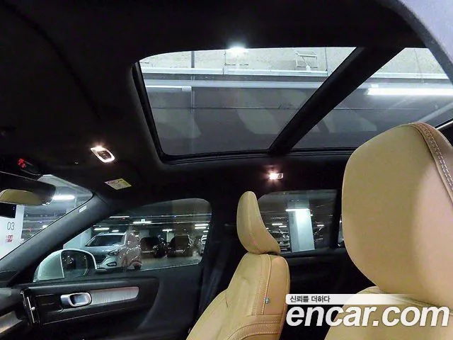 Volvo XC40 id 2666587 из Кореи 17