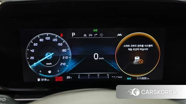 Kia Carnival 4th generation id 4793398 из Кореи 35
