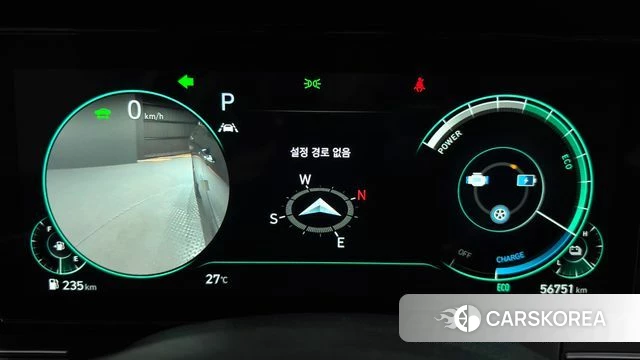 Hyundai The New Grandeur IG Hybrid id 4712181 из Кореи 33