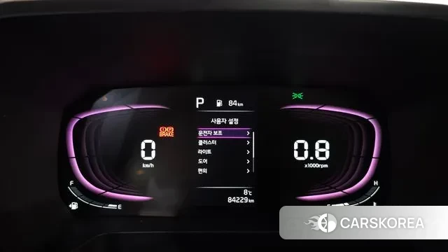 Kia The New Kia Ray id 3615327 из Кореи 17