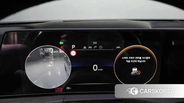 Kia K8 id 4872256 из Кореи 31