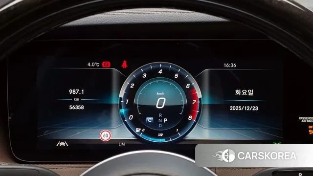 Mercedes-Benz S-Class W222 id 3509506 из Кореи 17