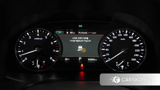Kia More K9 id 4873324 из Кореи 30