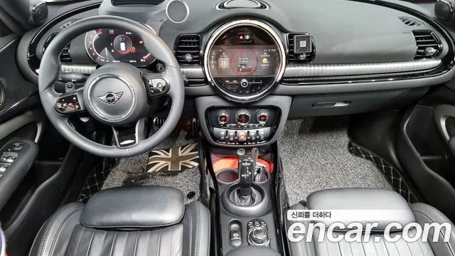 Mini Cooper S Clubman id 2863016 из Кореи 17