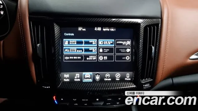 Maserati Levante id 2763510 из Кореи 17