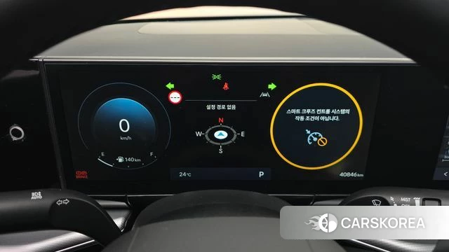 Hyundai Grandeur (GN7) id 4555444 из Кореи 29