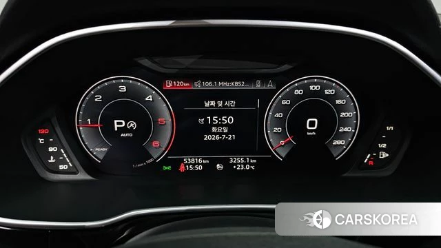 Audi Q3 (F3) id 4609840 из Кореи 32