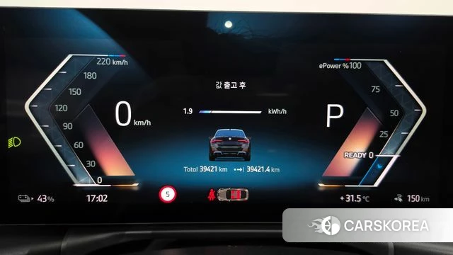 BMW i4 id 4560758 из Кореи 34