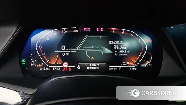 BMW X7 (G07) id 3640438 из Кореи 17