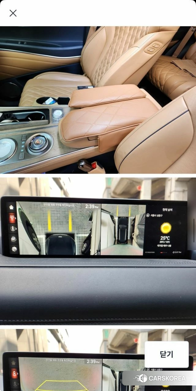 Genesis GV80 id 3954229 из Кореи 7