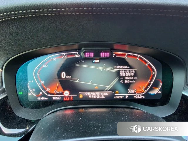 BMW 5 Series (G30) id 4871342 из Кореи 10