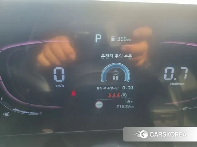 Kia Sportage 5th Generation id 3370988 из Кореи 17