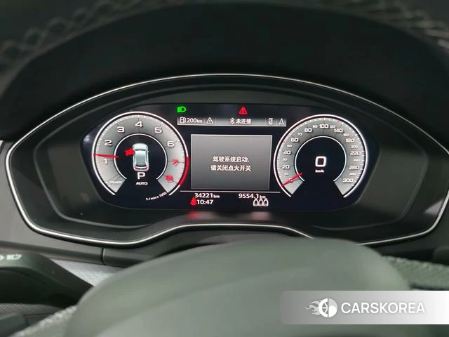 Audi Q5L id 4298320 из Китая 9