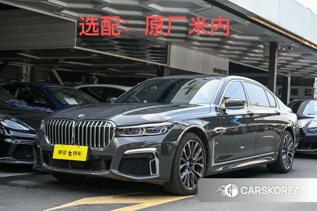 BMW 7 series id 4393490 из Китая 14