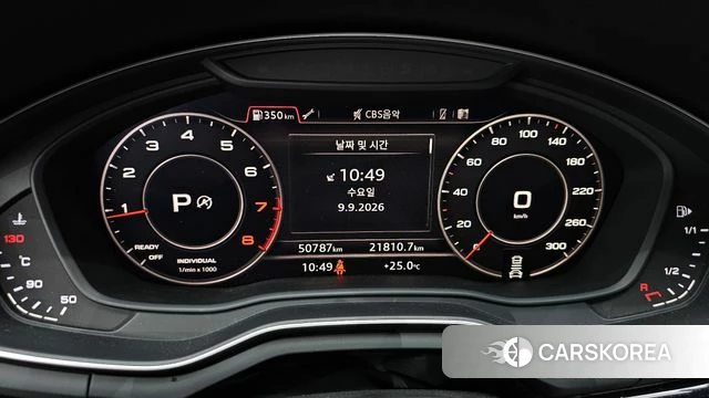 Audi A5 (F5) id 4785422 из Кореи 35