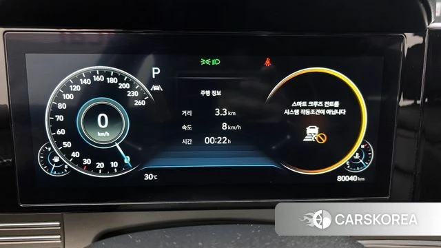 Hyundai The New Grandeur IG id 4618817 из Кореи 31