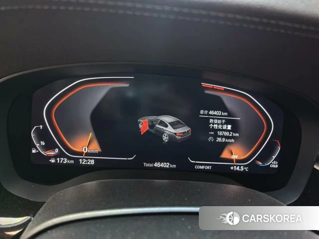 BMW 5 series id 4207824 из Китая 8