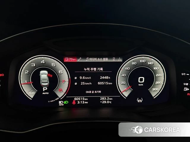 Audi A6 (C8) id 4609597 из Кореи 14
