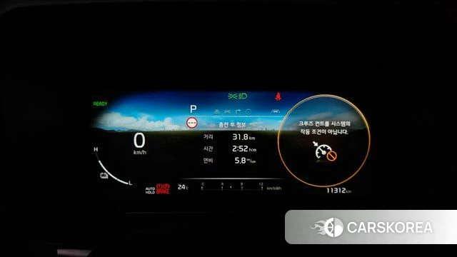Kia The New Kia Ray EV id 4696087 из Кореи 29