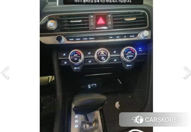 Genesis G70 id 4581402 из Кореи 7