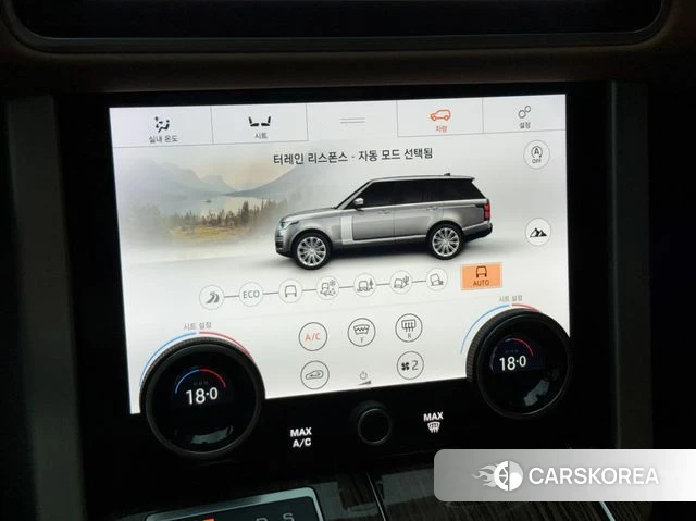 Land Rover Range Rover 4th Generation id 4594045 из Кореи 16