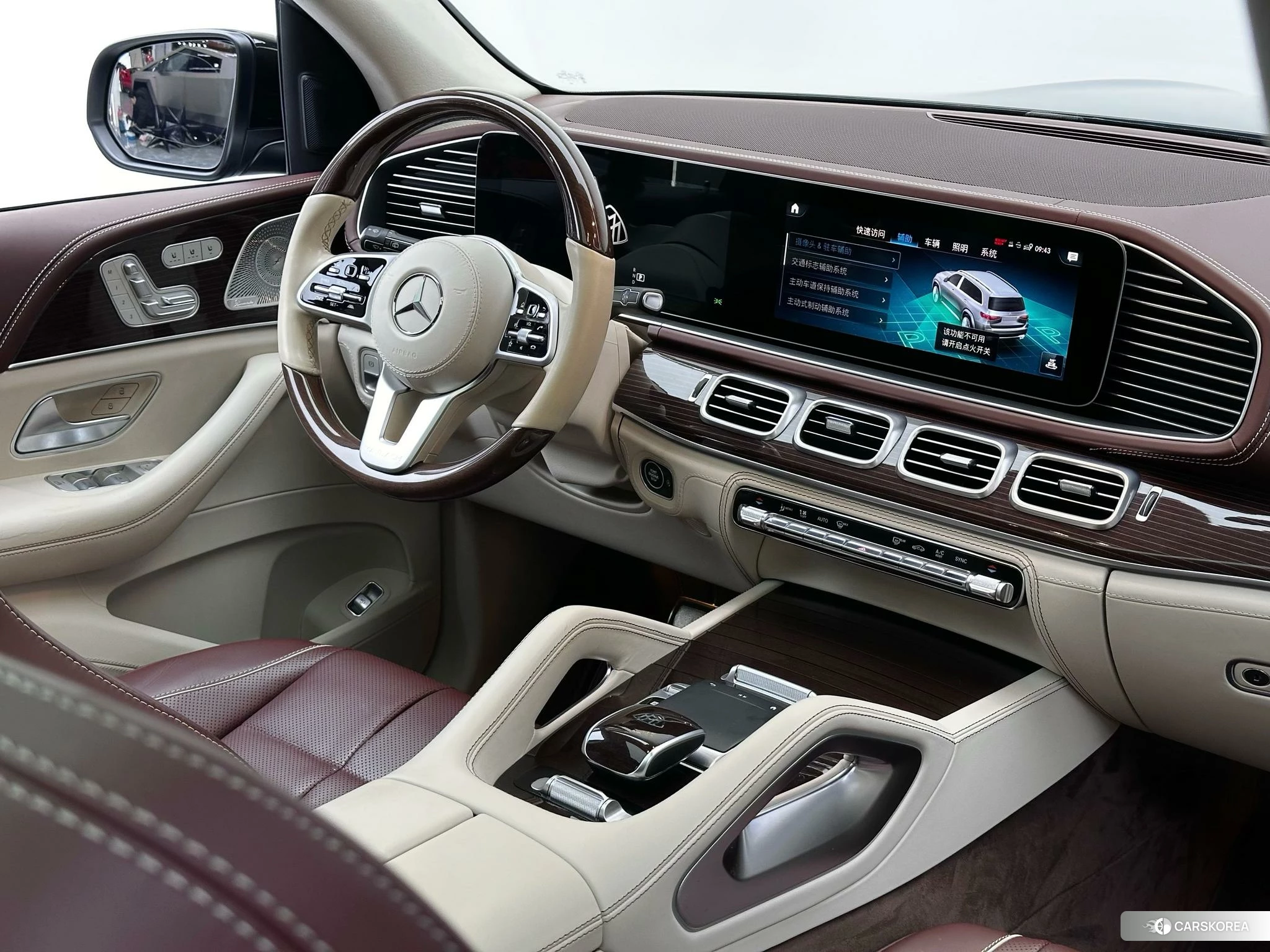 Mercedes-Benz Maybach GLS id 4511026 из Китая 18
