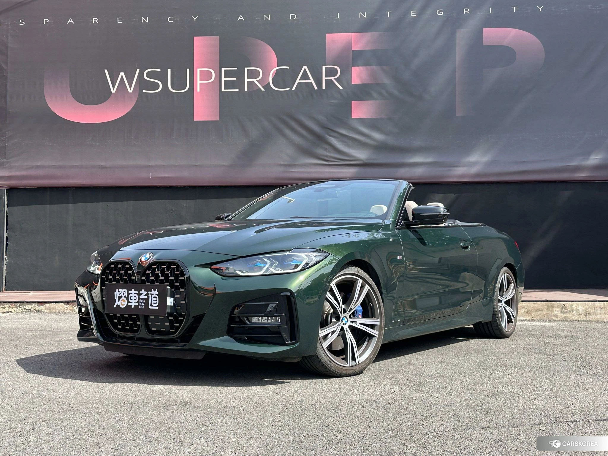 BMW 4 series id 4479852 из Китая 22