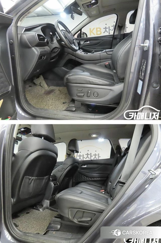 Hyundai The New Santa Fe id 4899743 из Кореи 12