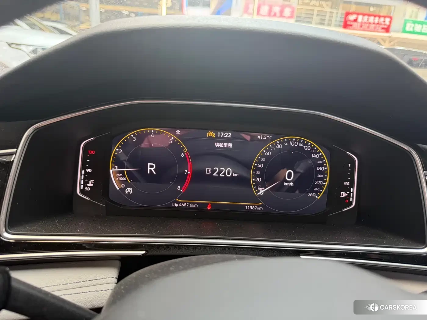 Volkswagen Tiguan L id 4570510 из Китая 16