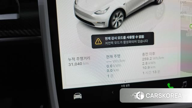 Tesla Model Y id 4773710 из Кореи 28