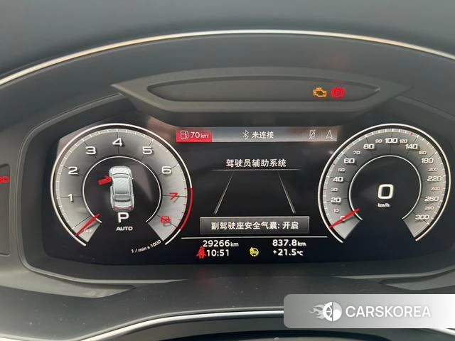 Audi A7L id 4216279 из Китая 9