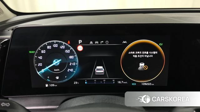 Kia Sportage 5th Generation Hybrid id 4792758 из Кореи 28