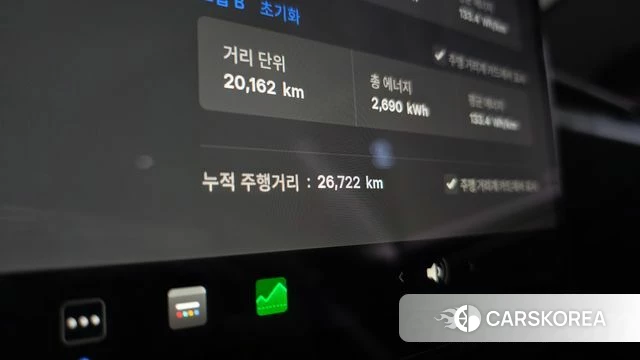 Tesla Model 3 id 4719972 из Кореи 27
