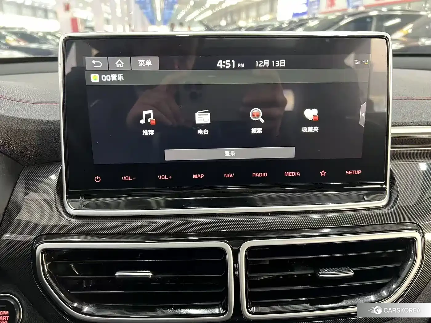 Kia KX5 id 4545998 из Китая 20
