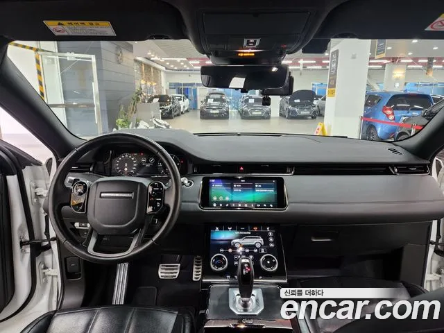 Land Rover Range Rover Evoque 2nd Generation id 2494829 из Кореи 17