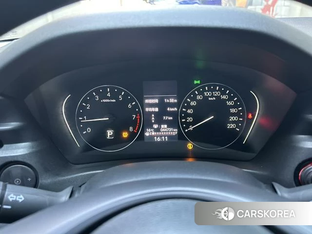 Honda XR-V id 4277879 из Китая 11