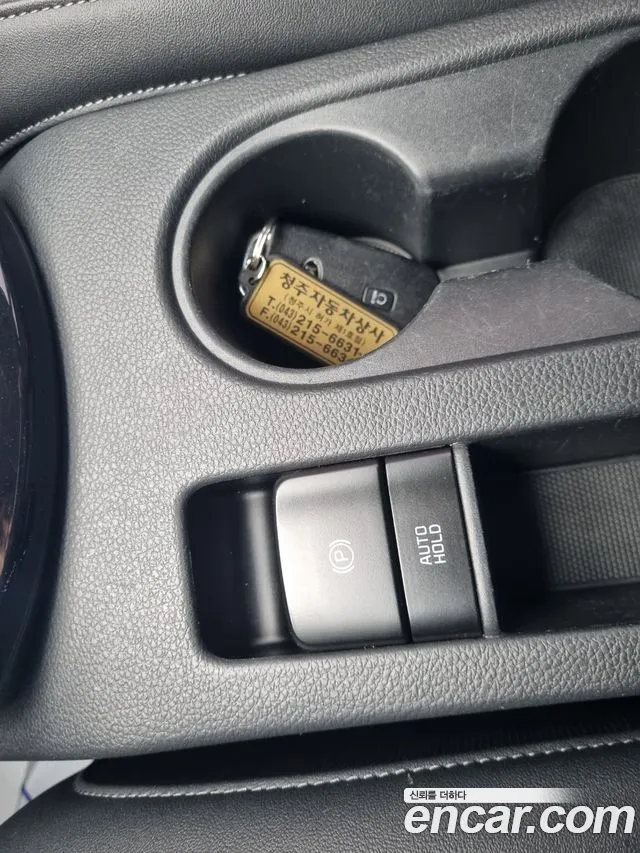 Kia Seltos id 2707573 из Кореи 17