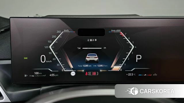 BMW 3 Series (G20) id 4329370 из Кореи 32