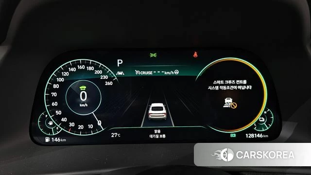 Hyundai Sonata Hybrid (DN8) id 4923446 из Кореи 32