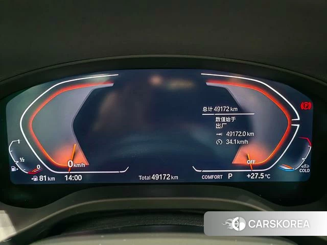 BMW X3 id 4393409 из Китая 9