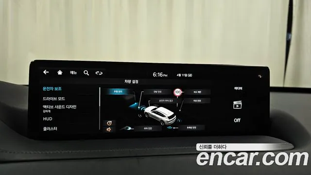 Genesis GV80 id 2614498 из Кореи 17