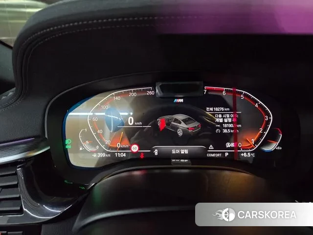 BMW 5 Series (G30) id 3696680 из Кореи 17