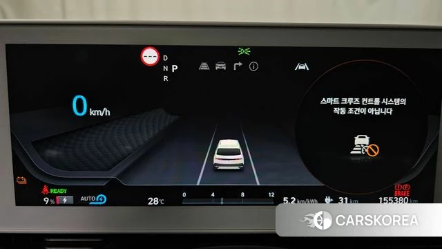 Hyundai Ionic 5 id 4697109 из Кореи 33